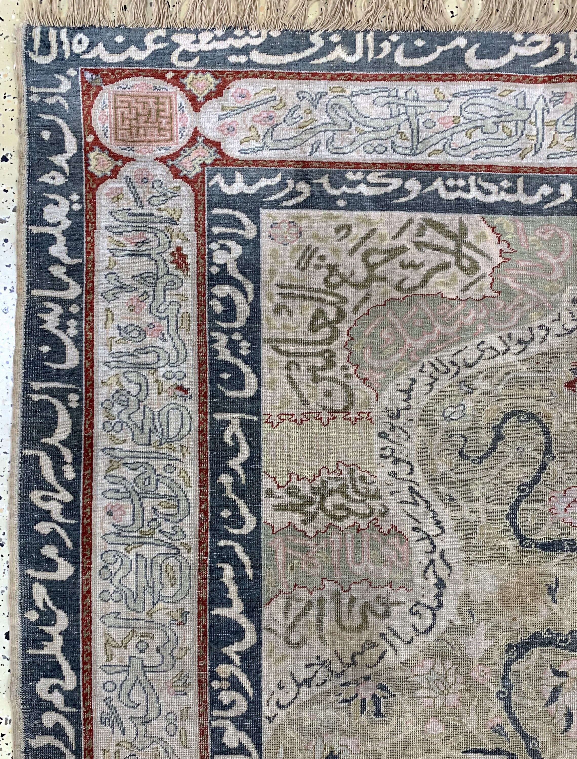Detail c: Antiker Panderma, Türkei, um 1900, merzerisierte Baumwolle, ca. 195 x 142 cm, EHZ: 2