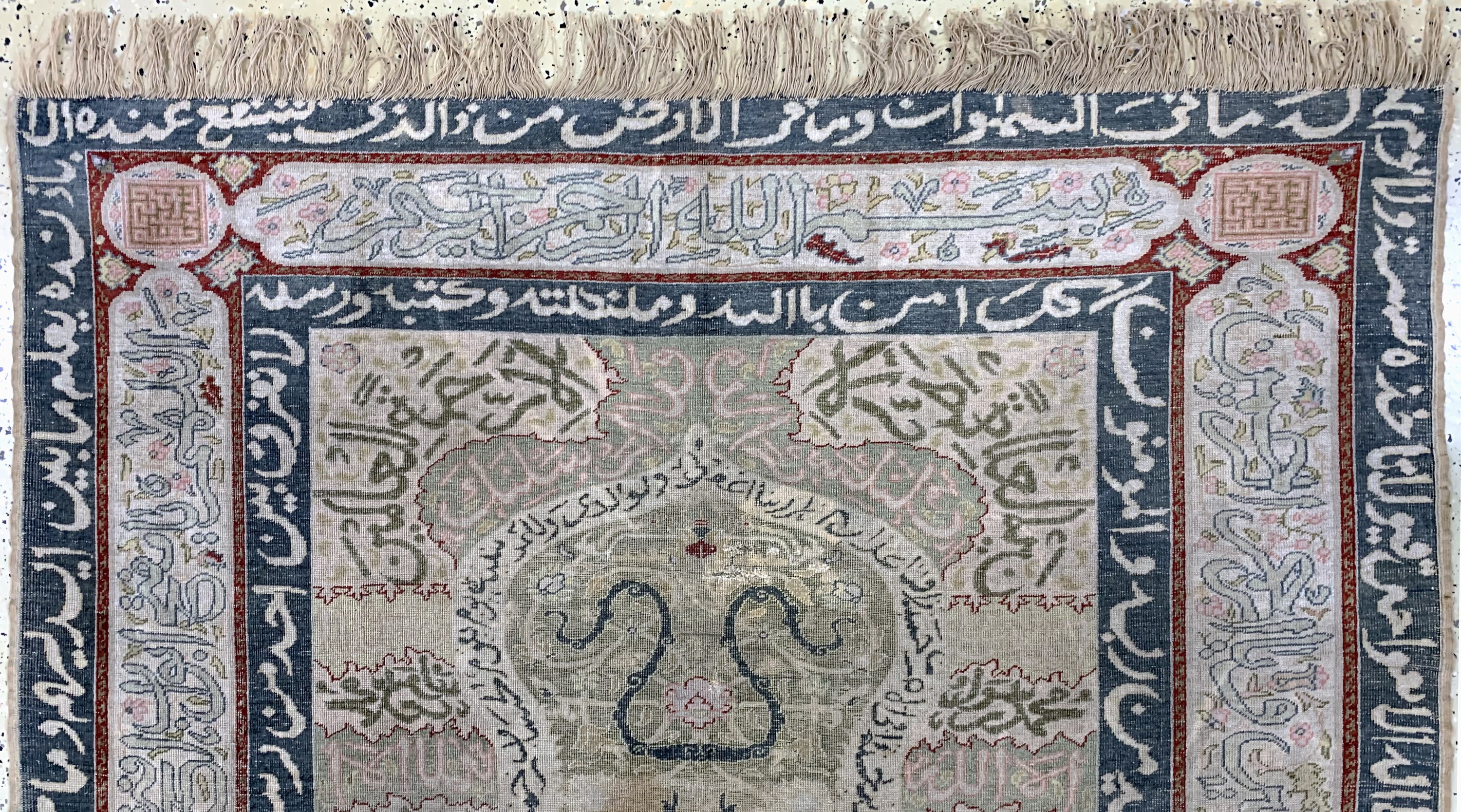 Detail e: Antiker Panderma, Türkei, um 1900, merzerisierte Baumwolle, ca. 195 x 142 cm, EHZ: 2