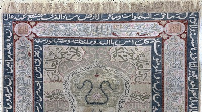 27008059e - Antiker Panderma, Türkei, um 1900, merzerisierte Baumwolle, ca. 195 x 142 cm, EHZ: 2