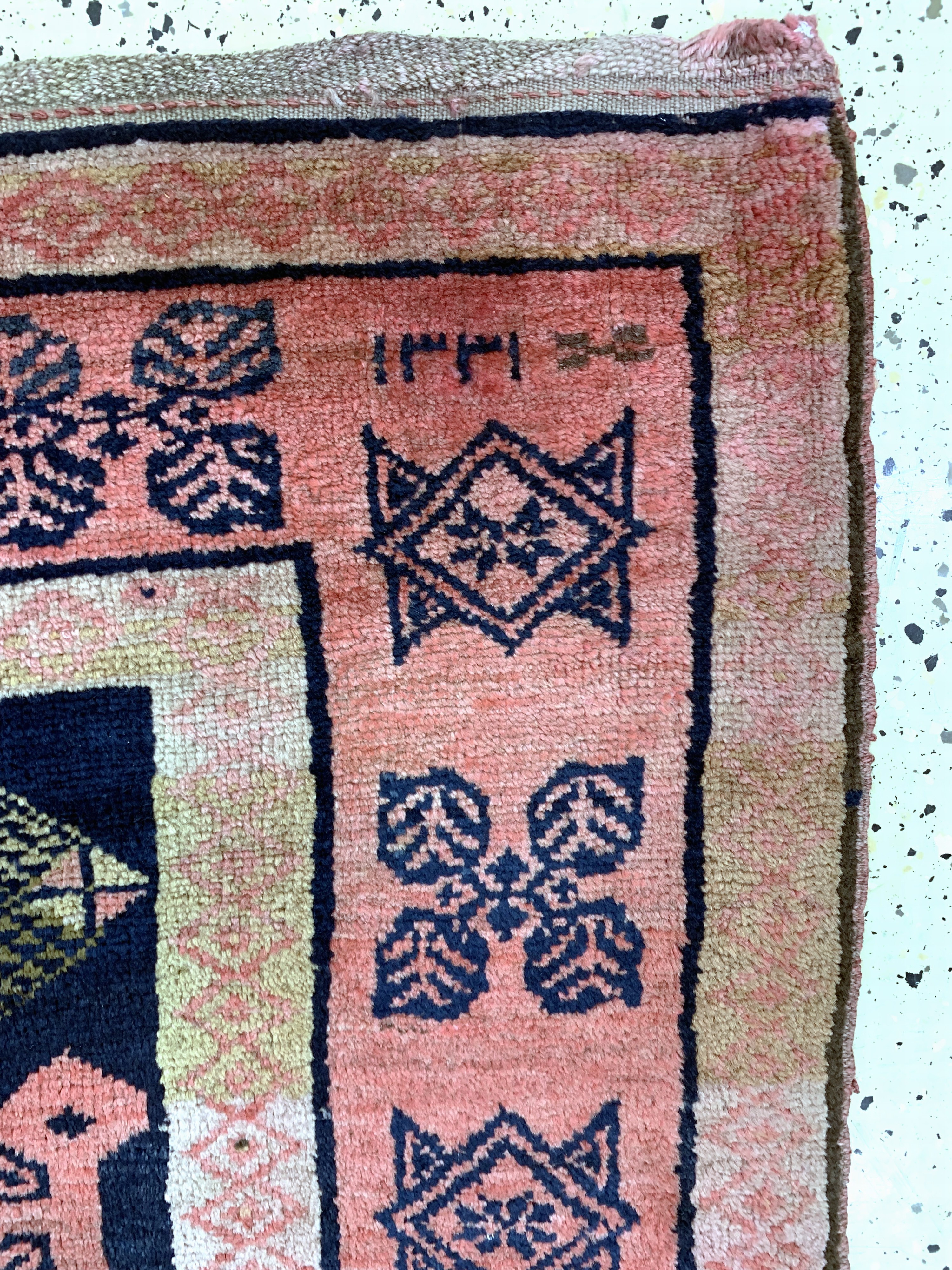 Detail g: Antiker Karabagh"Kelley", Kaukasus, datiert1331(1909), Wolle auf Wolle, ca. 460 x 223 cm,EHZ: 2-3