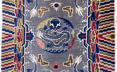27008588b - Ning-Hsia´Drachen-Teppich´, China, um 1900,Wolle auf Baumwolle, ca. 205 x 130 cm, EHZ: 2