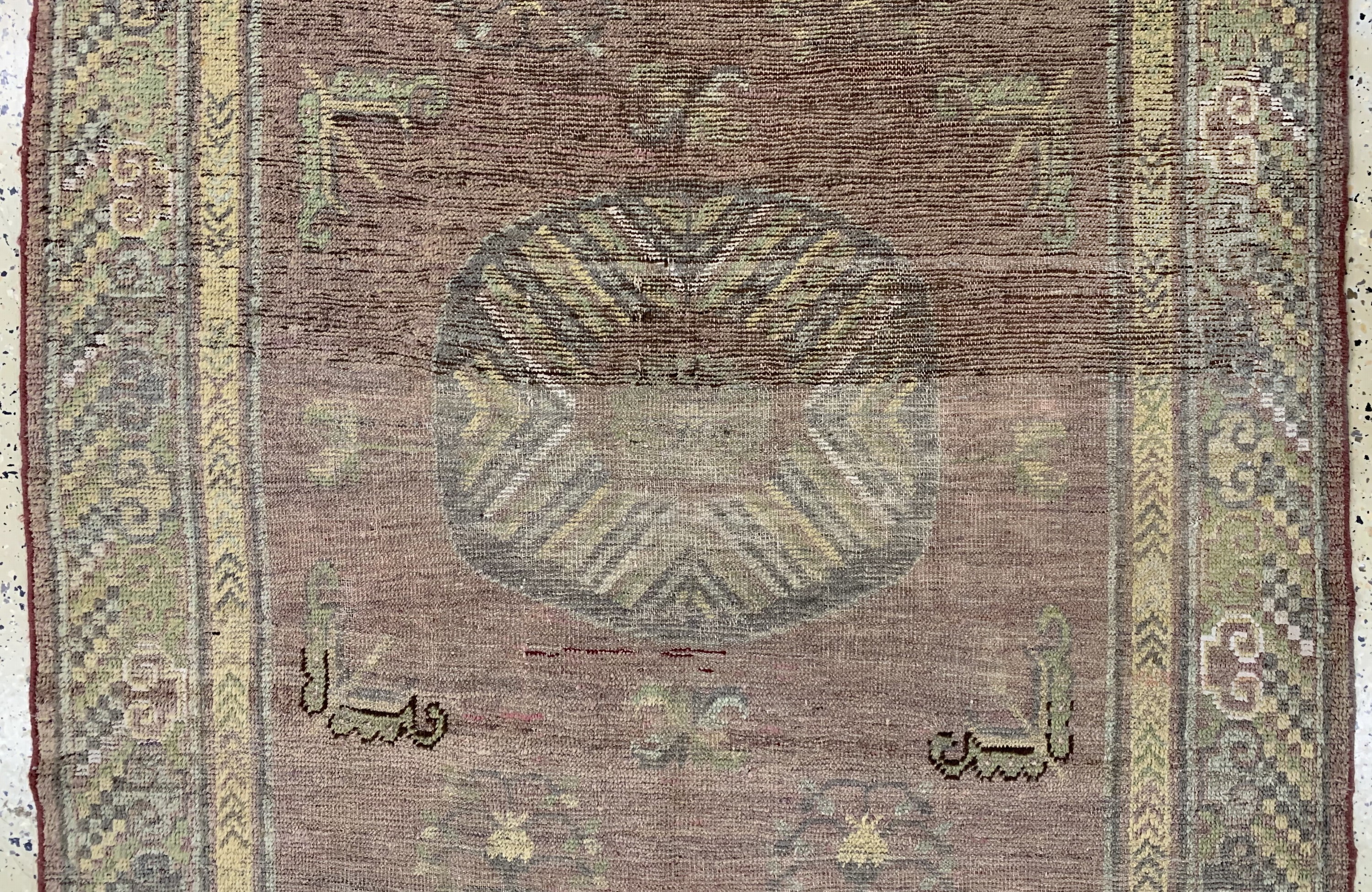 Detail b: Antiker Khotan, Turkestan, 19.Jhd, Wolle auf Baumwolle, ca. 239 x 135 cm, EHZ: 3, (gleichmäßig dünn)