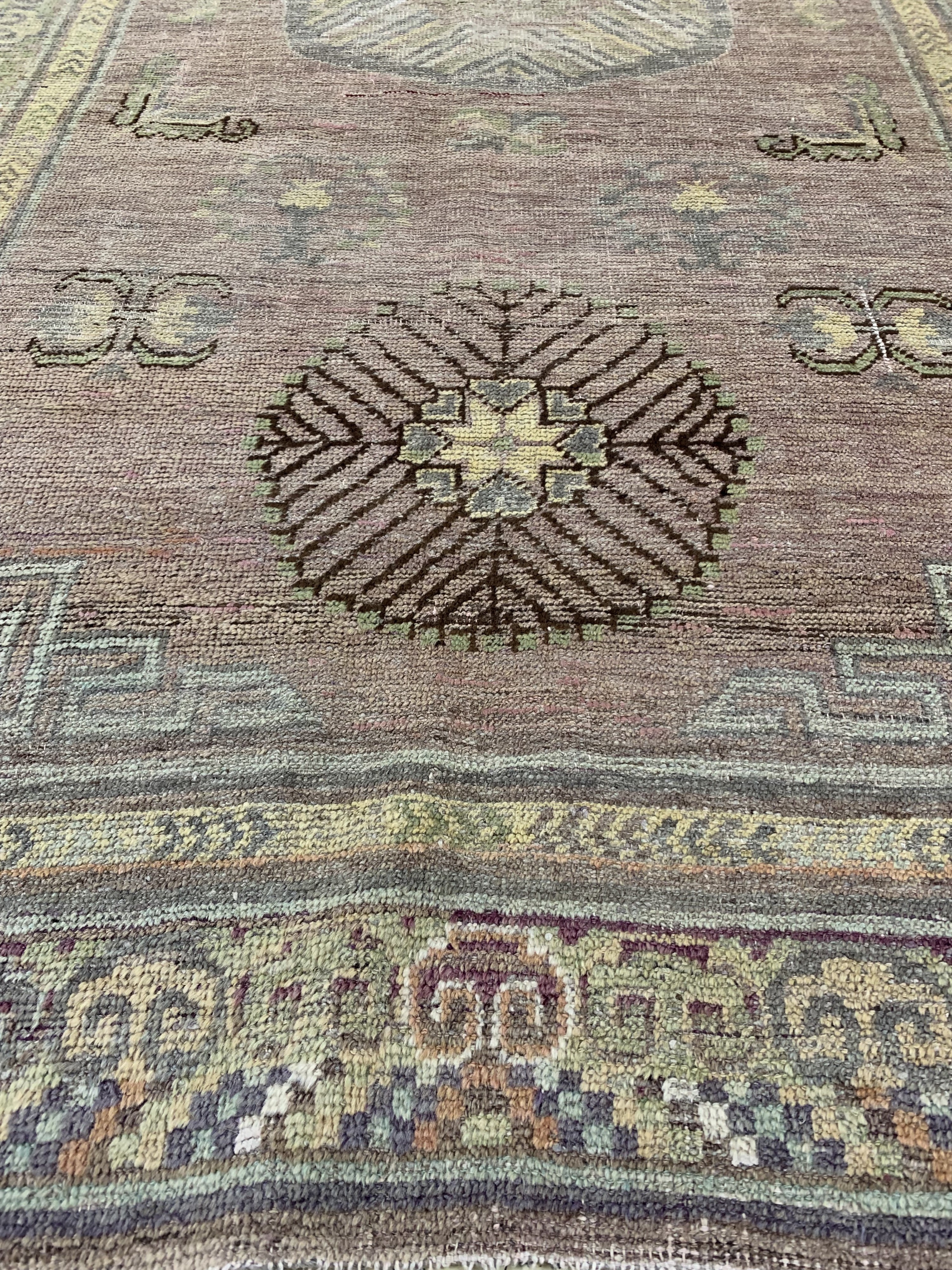 Detail e: Antiker Khotan, Turkestan, 19.Jhd, Wolle auf Baumwolle, ca. 239 x 135 cm, EHZ: 3, (gleichmäßig dünn)