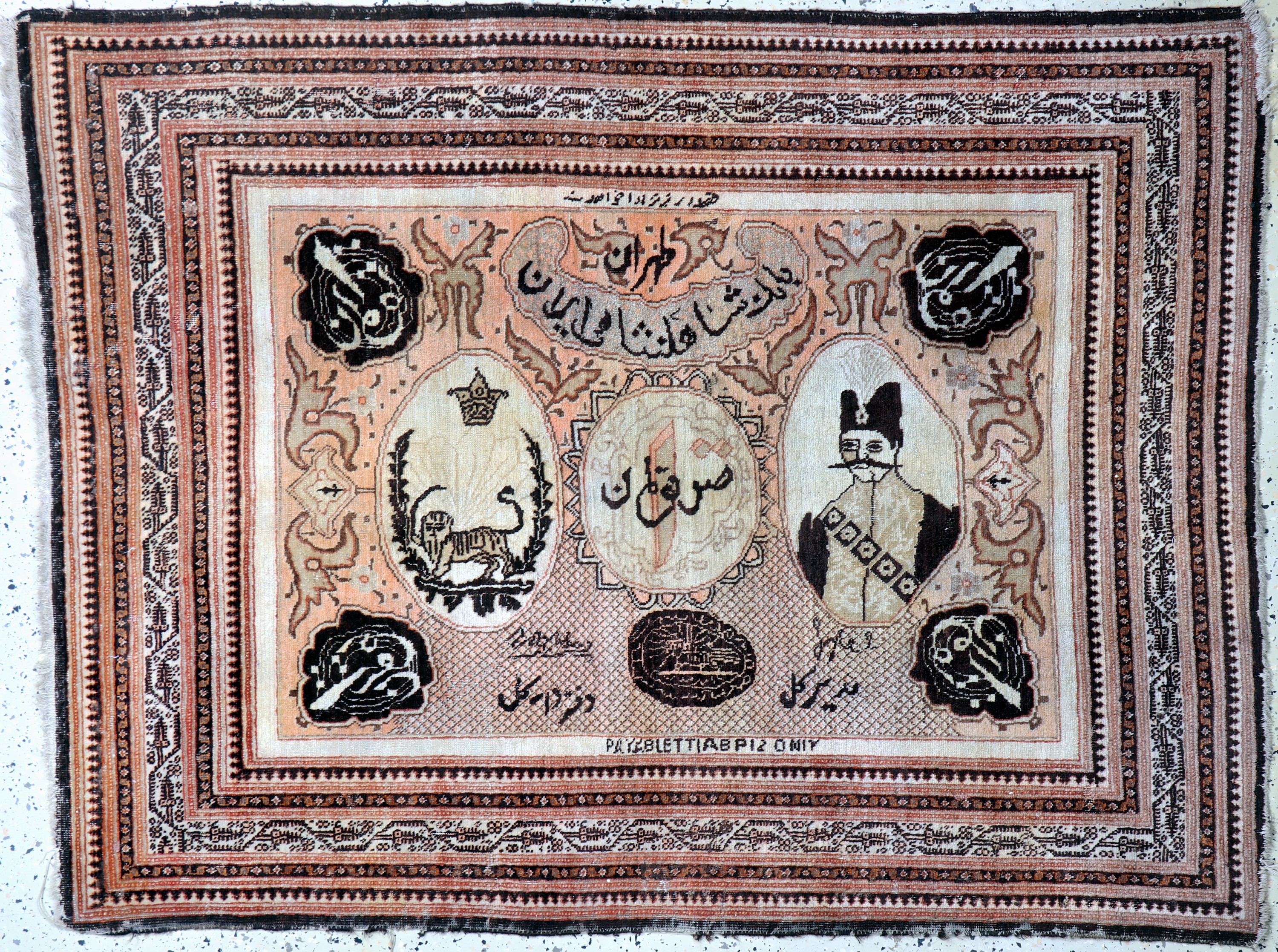 Antiker Täbriz"100 Toman Geldschein aus der kadscharen Dynastie", Persien, 19.Jhd, Wolle auf Baumwolle, ca. 164 x 124 cm, Mottenfraß, ...