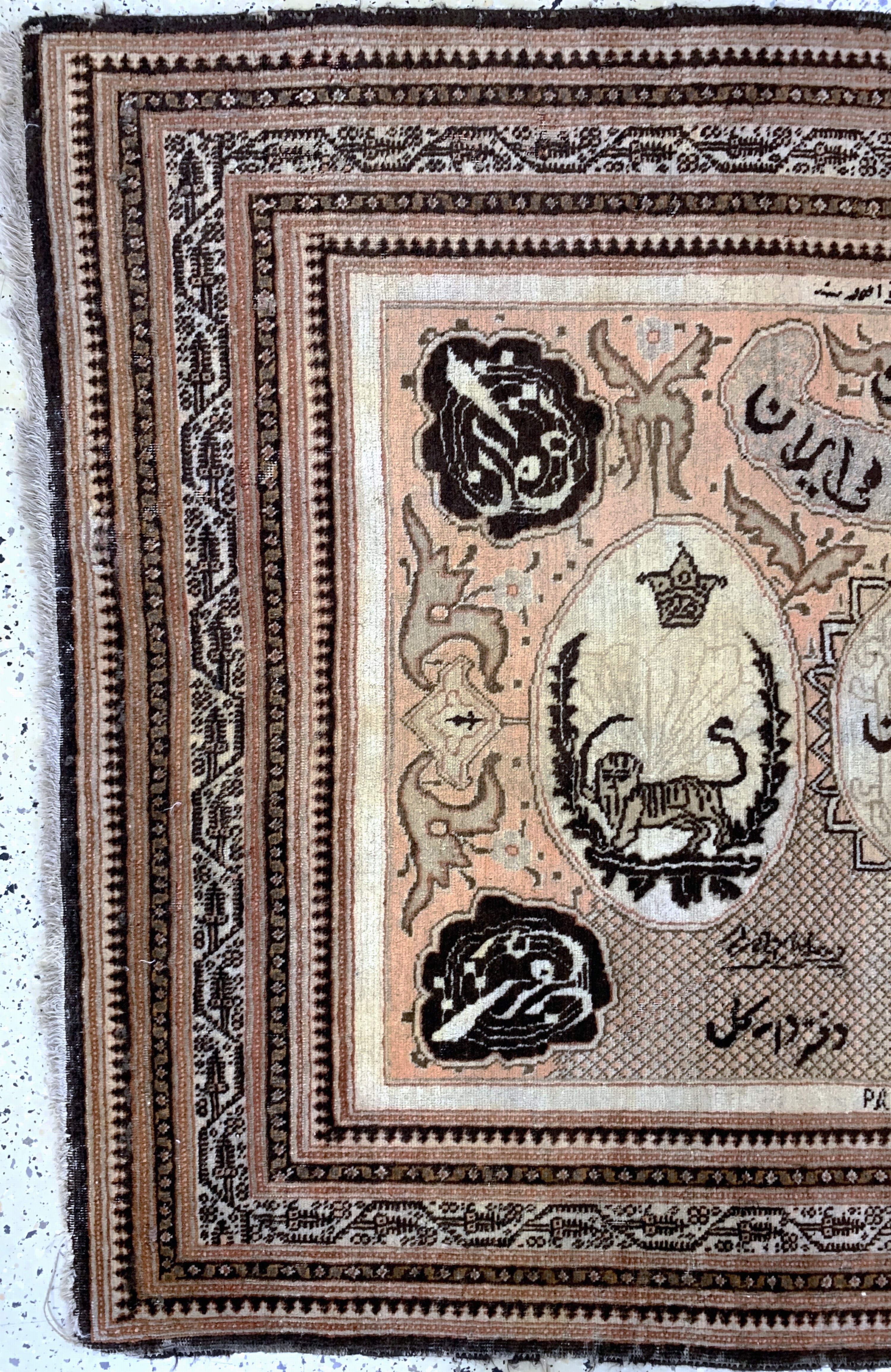 Detail a: Antiker Täbriz"100 Toman Geldschein aus der kadscharen Dynastie", Persien, 19.Jhd, Wolle auf Baumwolle, ca. 164 x 124 cm, Mottenfraß, ...