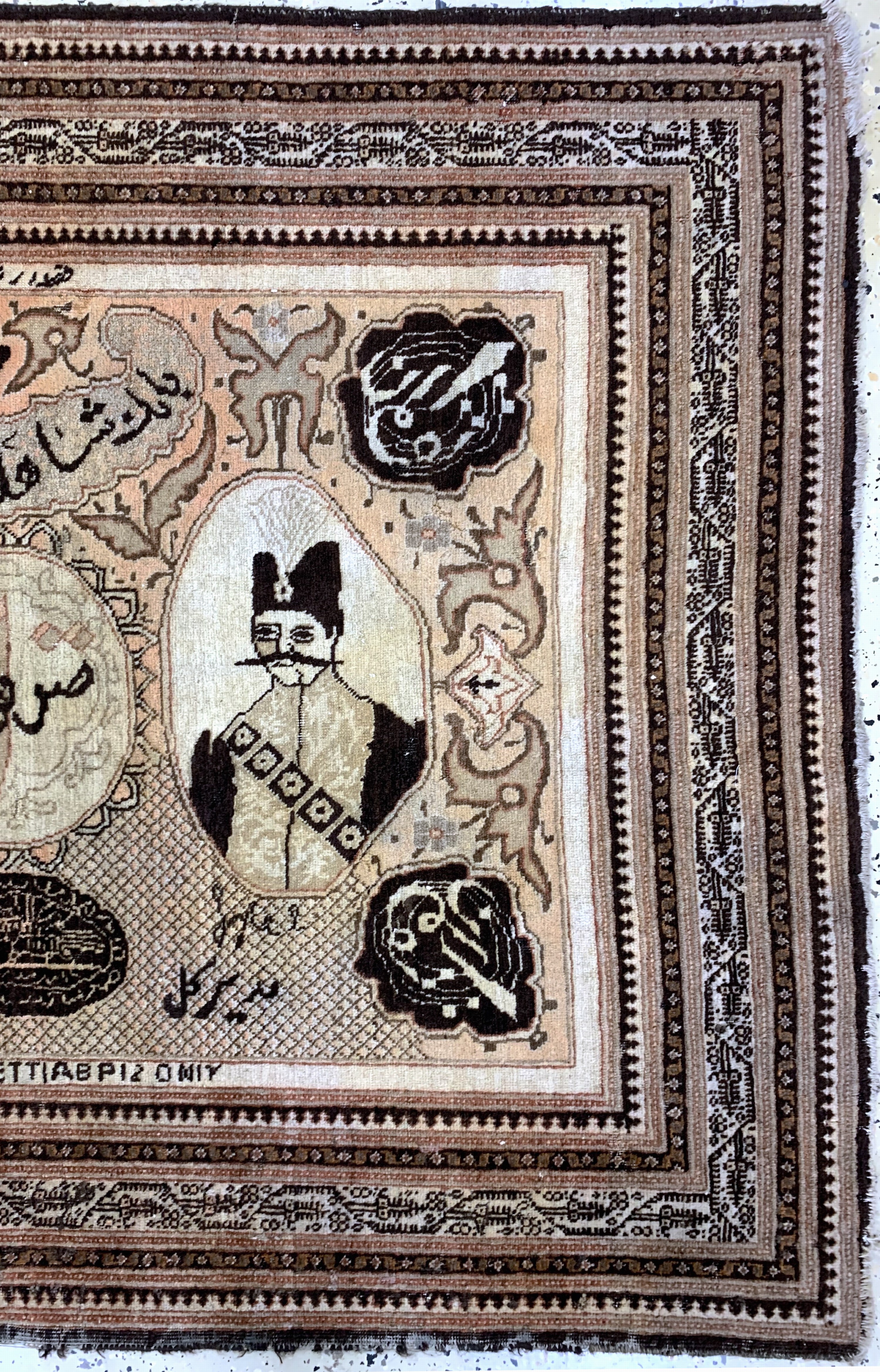 Detail b: Antiker Täbriz"100 Toman Geldschein aus der kadscharen Dynastie", Persien, 19.Jhd, Wolle auf Baumwolle, ca. 164 x 124 cm, Mottenfraß, ...