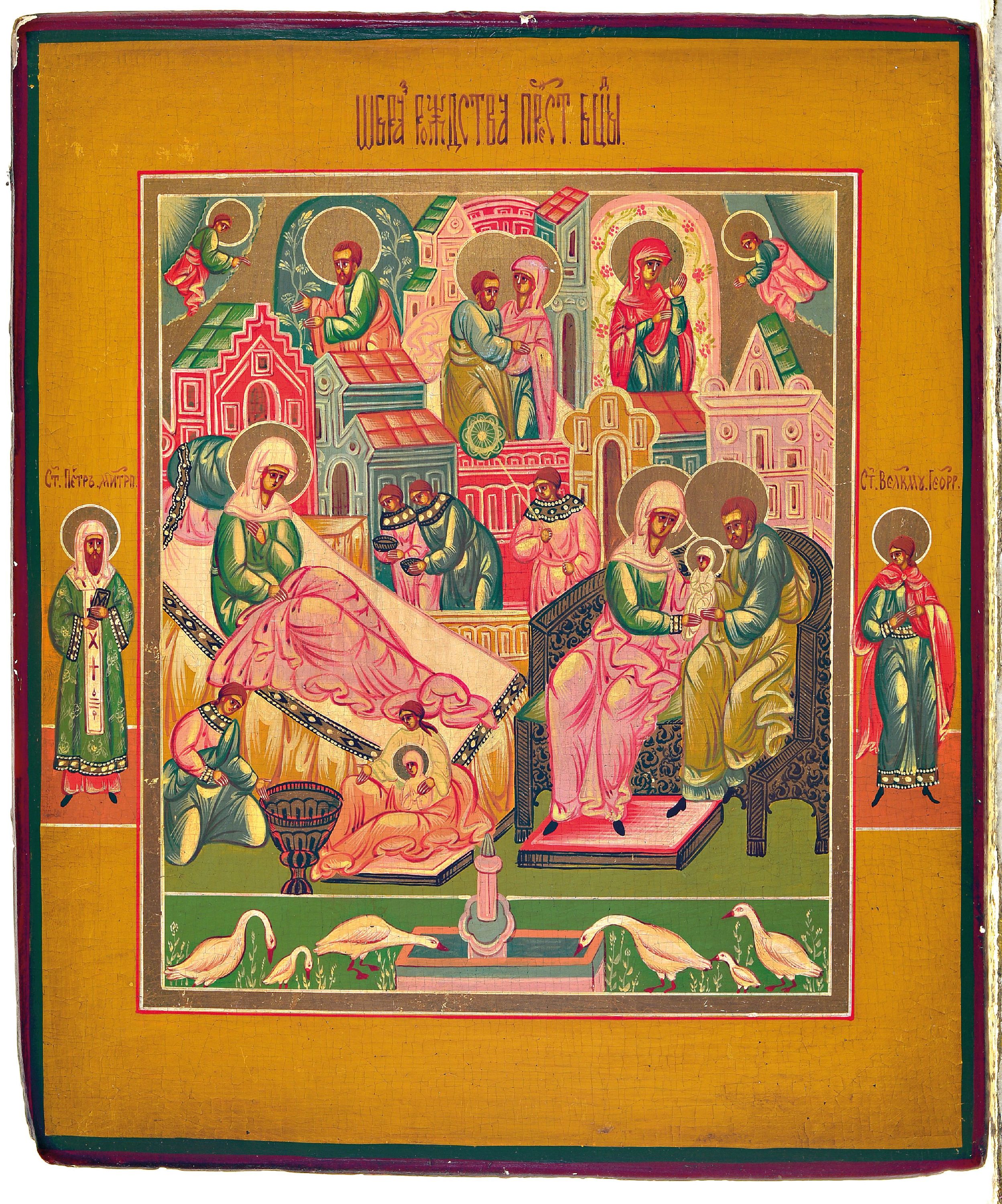 Detail k: Ikone, Russland, 2. Hälfte 19. Jh., Szenen aus dem Leben der Gottesmutter, Tempera auf Holz, ca. 31x26cm