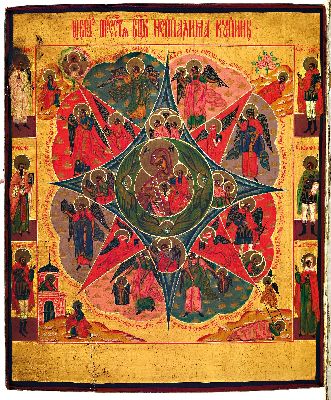 27008822k - Ikone, Russland, um 1870, Gottesmutter vom unverbrennbaren Dornbusch, Tempera auf Holz, ...