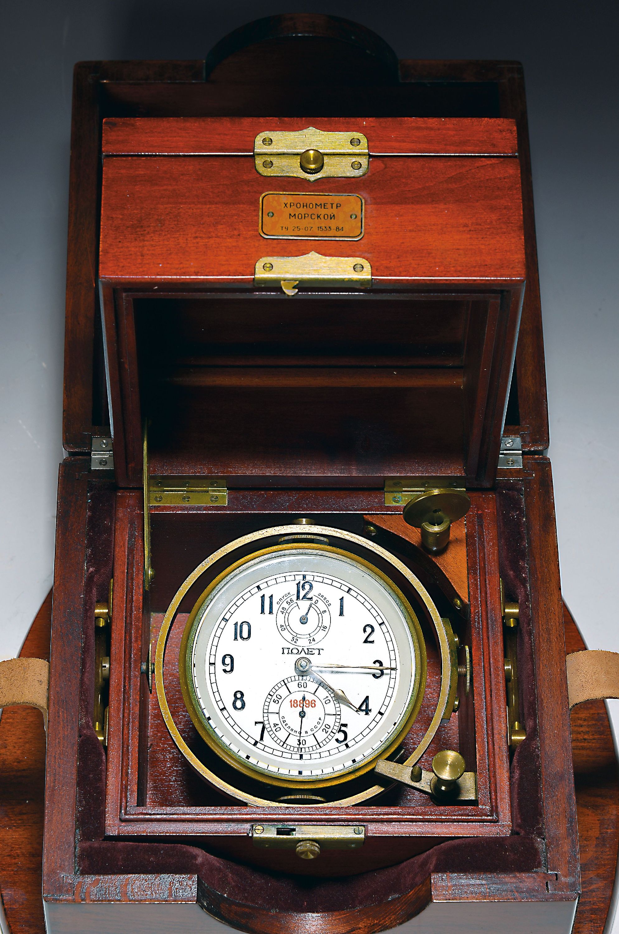 Image 27010059 - Marine Chronometer, Poljot, Russland, Nr. 18896, dreiteiliges Holzgehäuse mit ...
