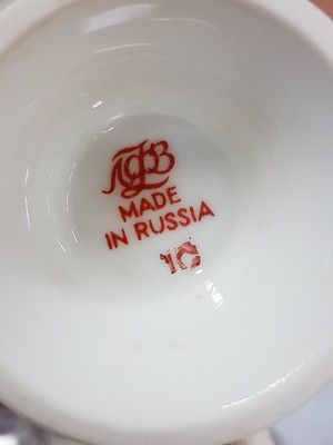 27010232f - 6 Gedecke, Lomonossov St. Petersburg, 20. Jh., Porzellan mit schwarz-goldenem Dekor von ...