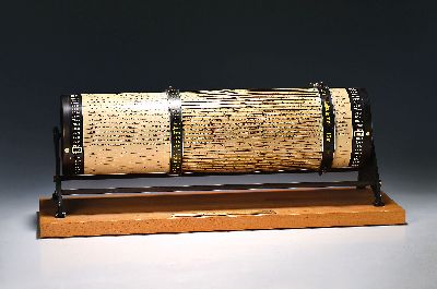 Image Calculating roller, Loga-Calculator, National Rakewalze AG, Zurich, System ´Billeter´, ...