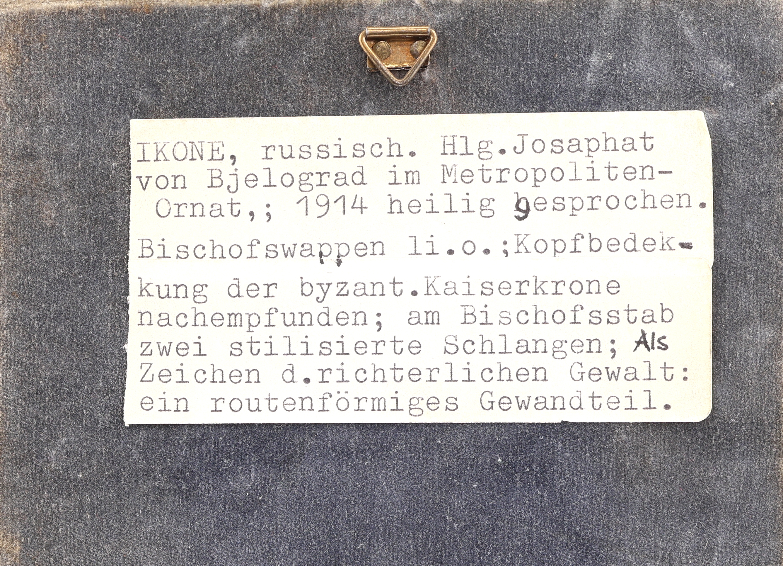 Detail a: Russische Ikone, 1880er Jahre, 84er Silber,Darstellung des Heiligen Josaphat von Bjelograd, Kopfbedeckung der byzanth. Kaiserkrone nachempfunden, ...
