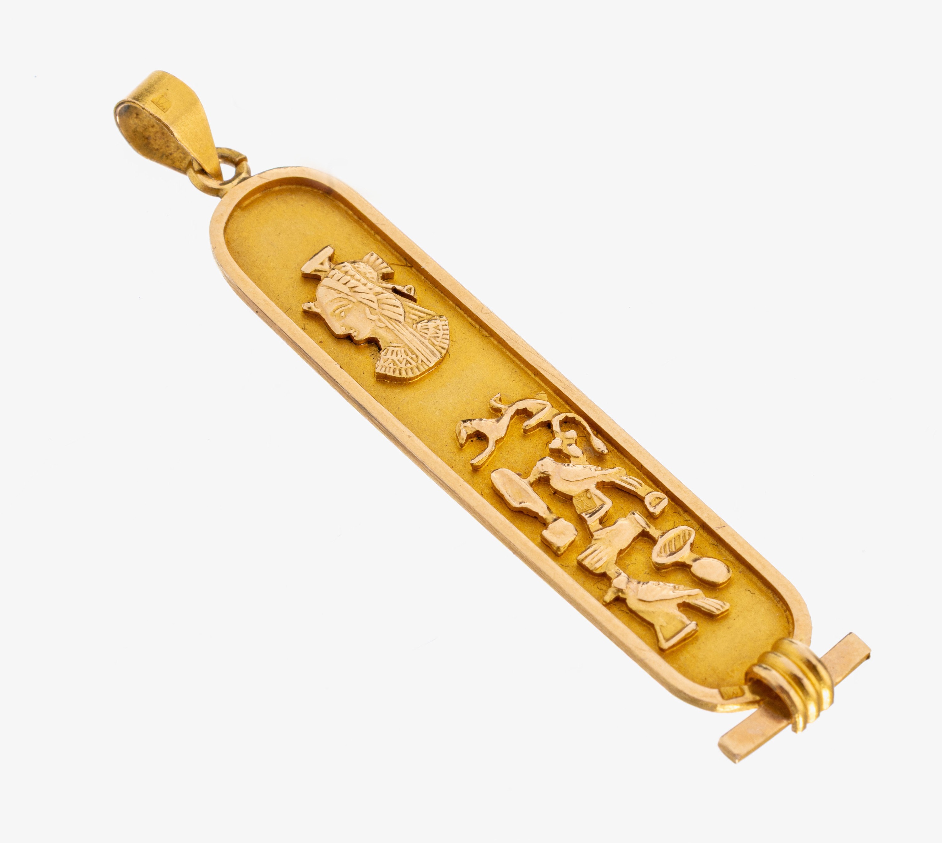 Image 27012827 - 18 kt Gold Anhänger, Ägypten, GG 750/000, länglich oval, Hieroglyphen, L. ca. 5.5 ...
