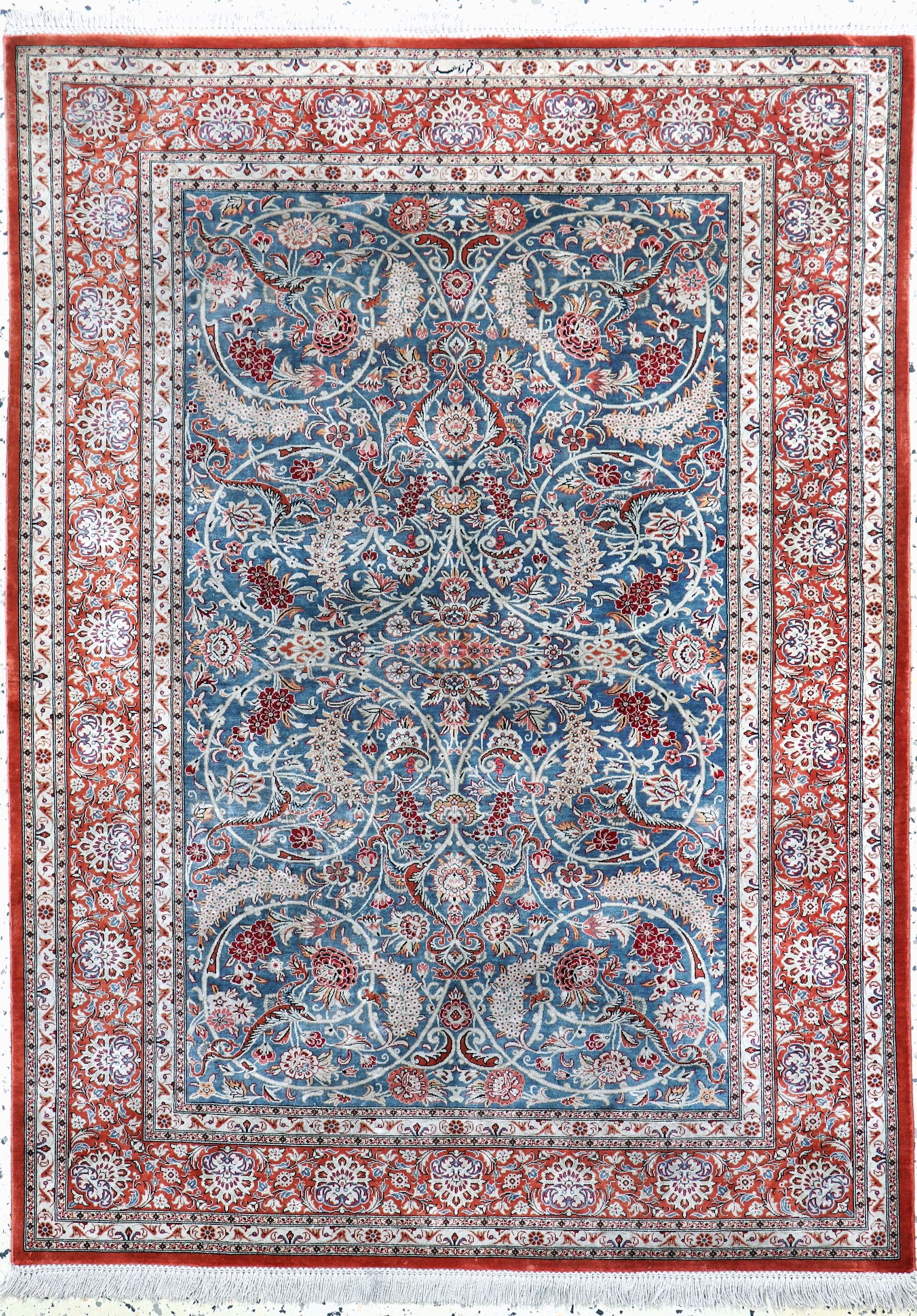 Image 27017015 - Ghom Seide fein signiert, Persien, Ende 20.Jhd, reine Naturseide, ca. 141 x 103 cm, ca. ...