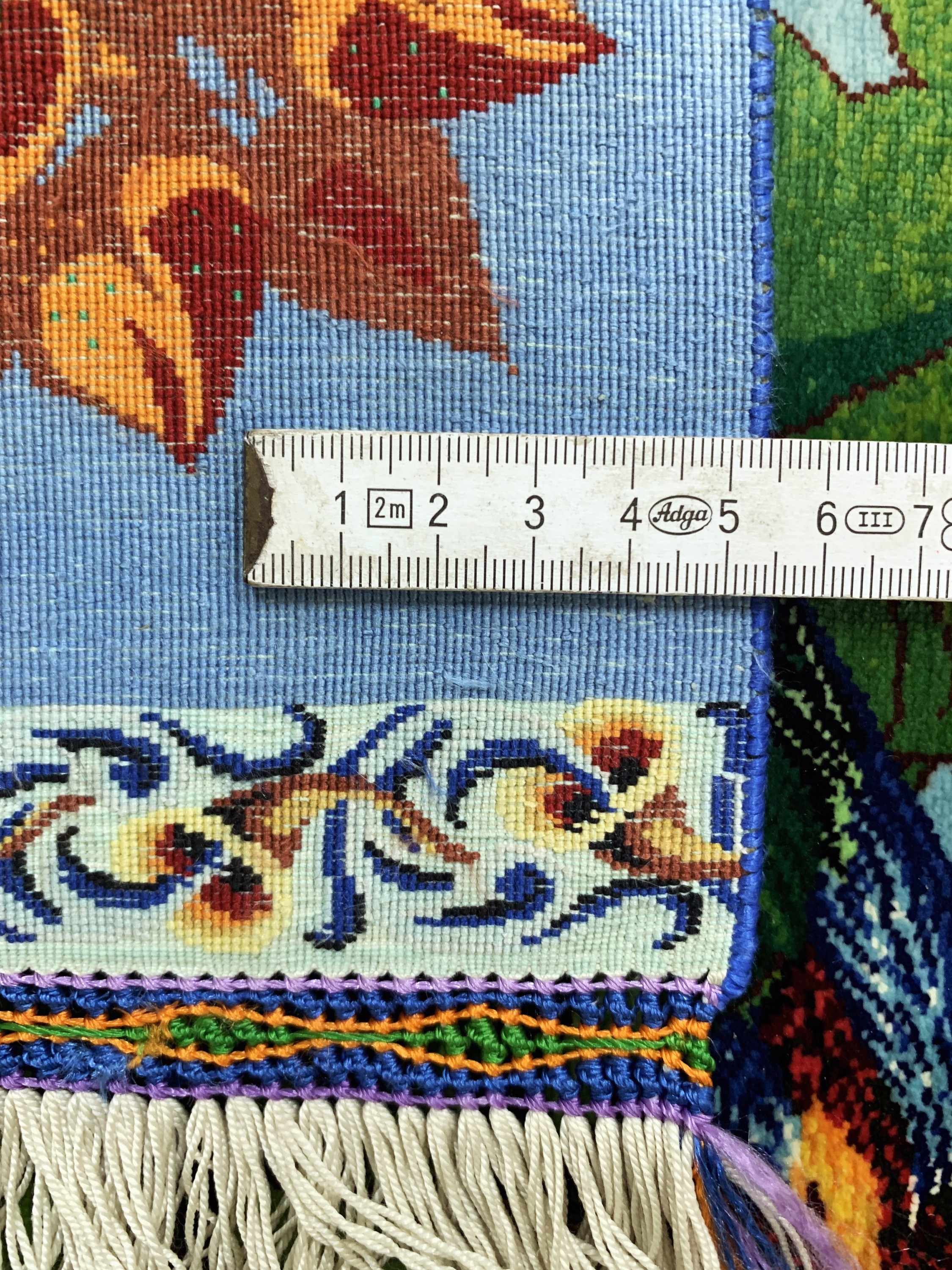Detail i: Ghom Seide fein Persien, signiert"Bahrami",Ende 20.Jhd, reine Naturseide, ca. 150 x 98 cm, ca. 1,0 Mio. Kn/qm, EHZ:(nahezu neuwertig)