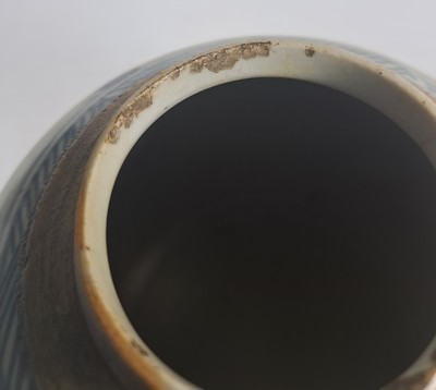 27018053f - Paar Ingwertöpfe, China, um 1880, blaue Bemalung, umlaufende Landschaften, ohne Deckel, ...