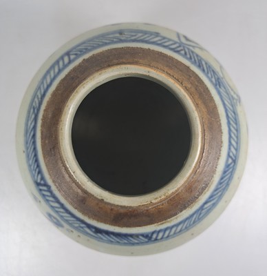 27018053k - Paar Ingwertöpfe, China, um 1880, blaue Bemalung, umlaufende Landschaften, ohne Deckel, ...