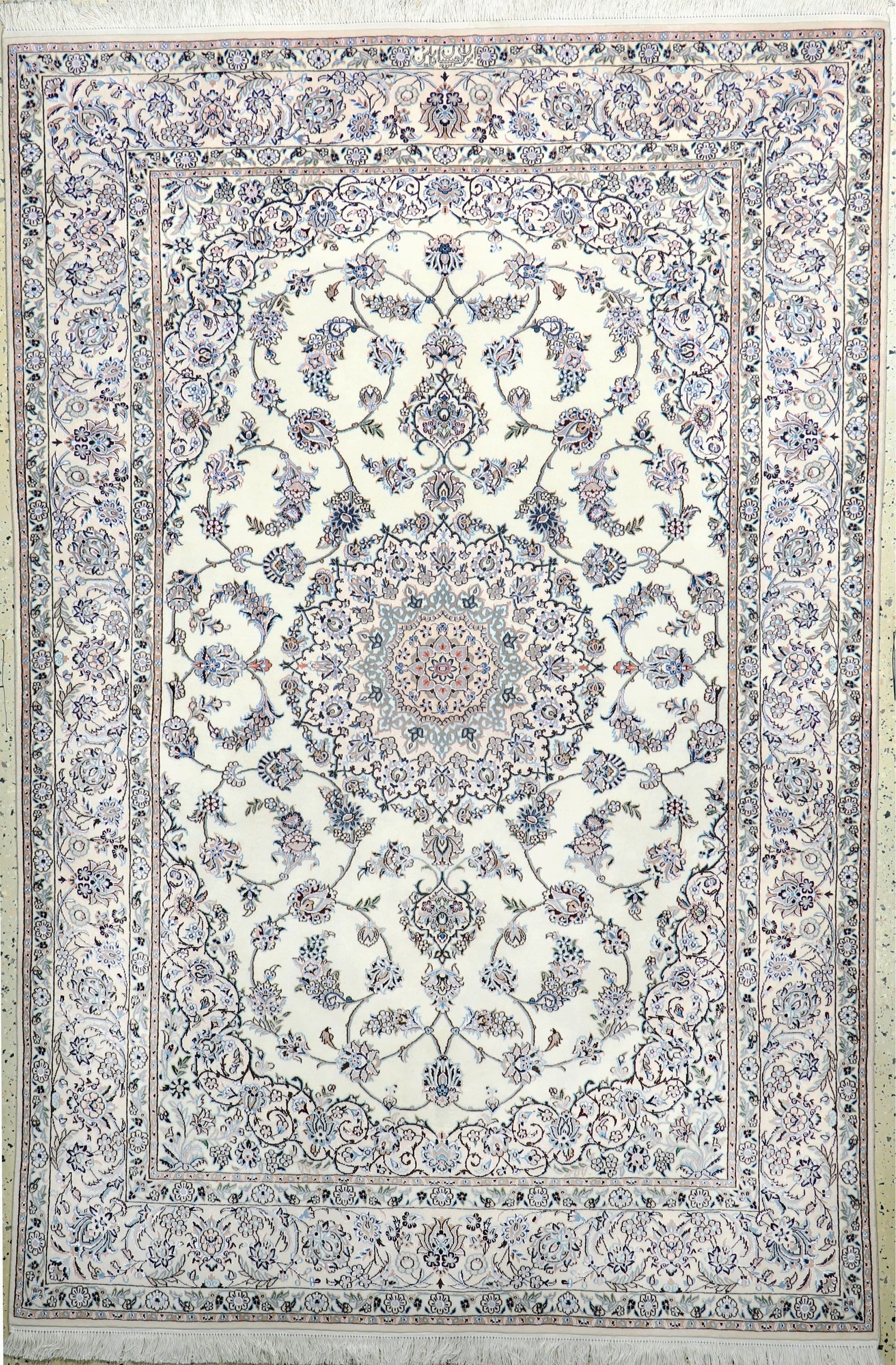 Image 27020066 - Nain fein Persien, signiert´Habibian´, Neu,Korkwolle mit Seide, ca. 219 x 146 cm, ca. ...