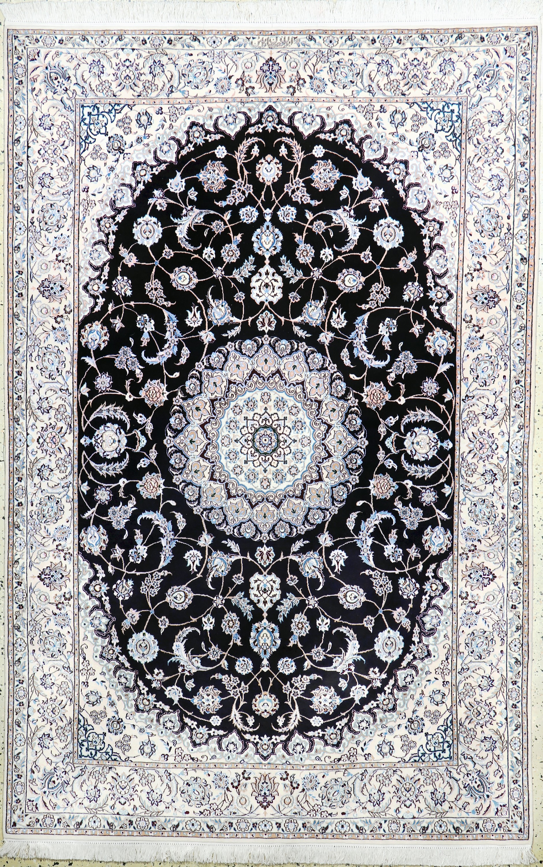 Image 27020127 - Nain fein Persien, signiert´Habibian´, Neu,Korkwolle mit Seide, ca. 225 x 147 cm, ca. ...