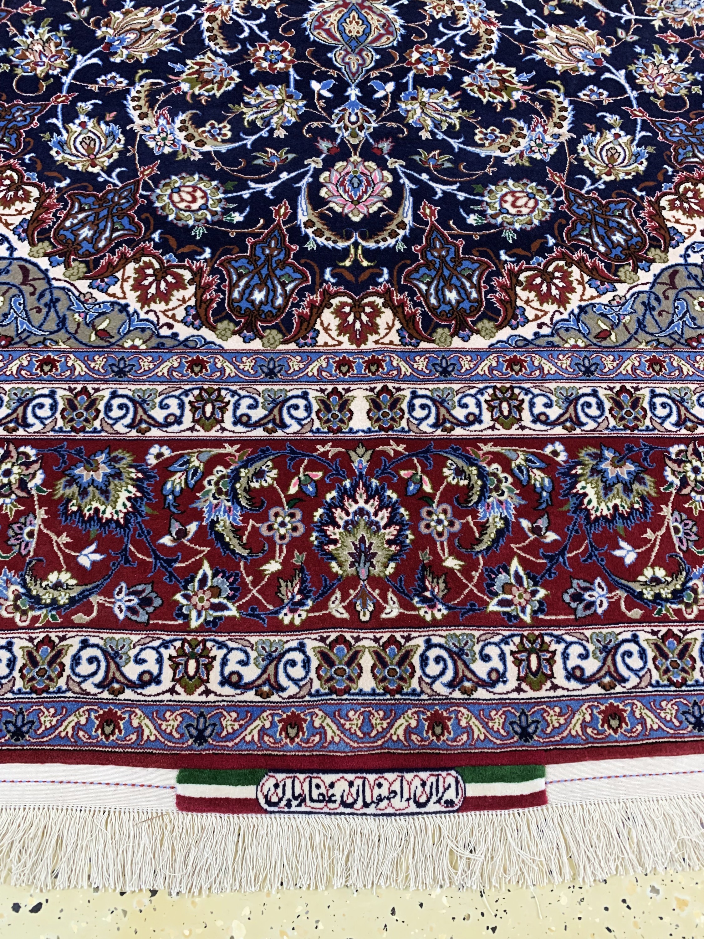 Detail b: Esfahan fein Persien, signiert"Ghafourian",Ende 20.Jhd, Korkwolle auf Seide, ca. 307 x 200 cm, ca. 1,0 Mio. Kn/qm, EHZ:(nahezu neuwertig)