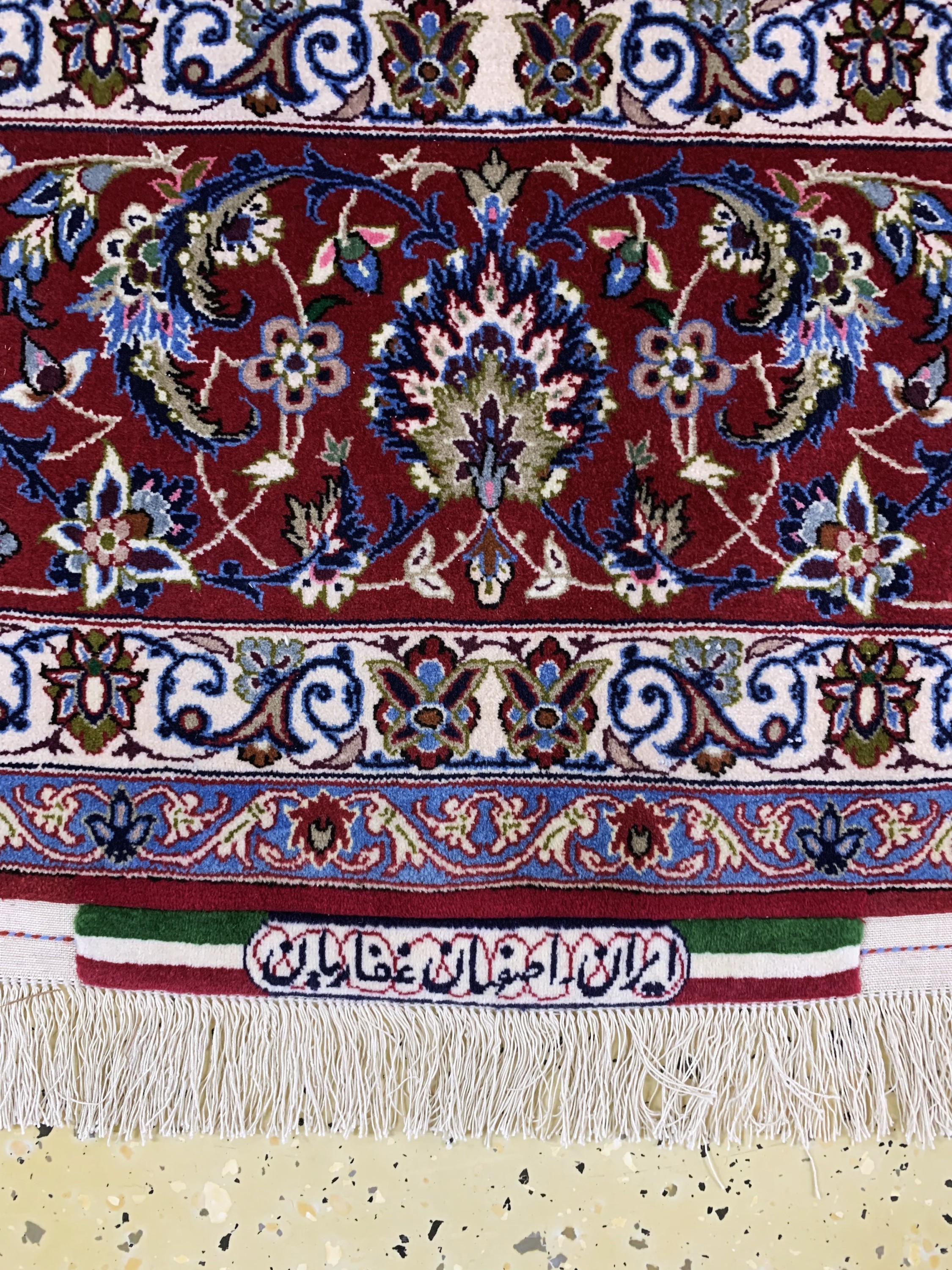 Detail k: Esfahan fein Persien, signiert"Ghafourian",Ende 20.Jhd, Korkwolle auf Seide, ca. 307 x 200 cm, ca. 1,0 Mio. Kn/qm, EHZ:(nahezu neuwertig)