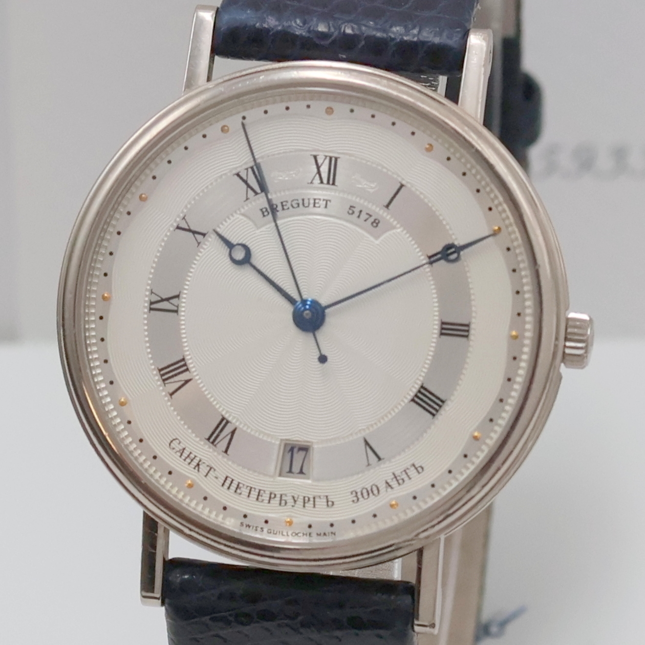 Detail a: BREGUET Classique seltene, auf 100 Stück limitierte Herrenarmbanduhr in WG 750/000 Referenz 5933, Schweiz verk. lt. beil. Pap. 10/2005, Automatik, ...