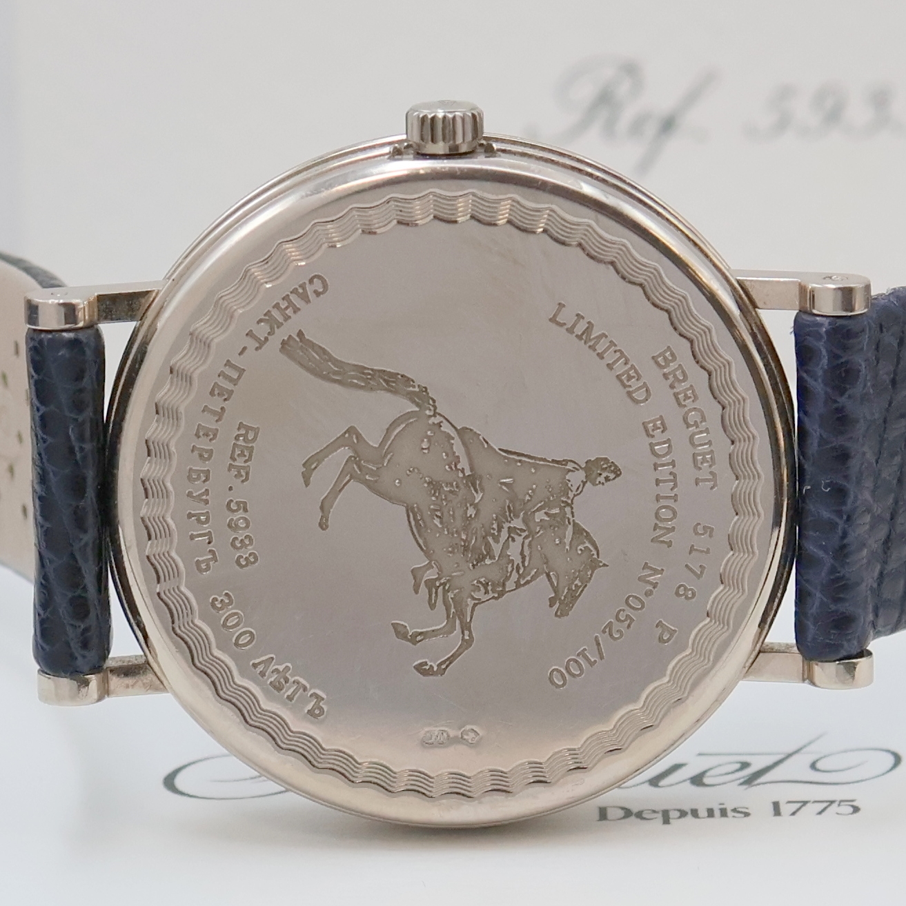 Detail e: BREGUET Classique seltene, auf 100 Stück limitierte Herrenarmbanduhr in WG 750/000 Referenz 5933, Schweiz verk. lt. beil. Pap. 10/2005, Automatik, ...