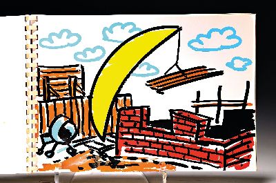 27020773f - Peter Angermann, geb. 1945 Rehau, ´Mondbuch I´, 1993, 27 S. mit 26 ganzseitigen ...