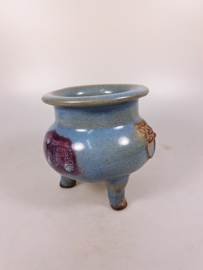 27021224d - Räuchergefäß, China, wohl Qing Dynastie, Keramik, sog. Seladon-Glasur, auf drei ...