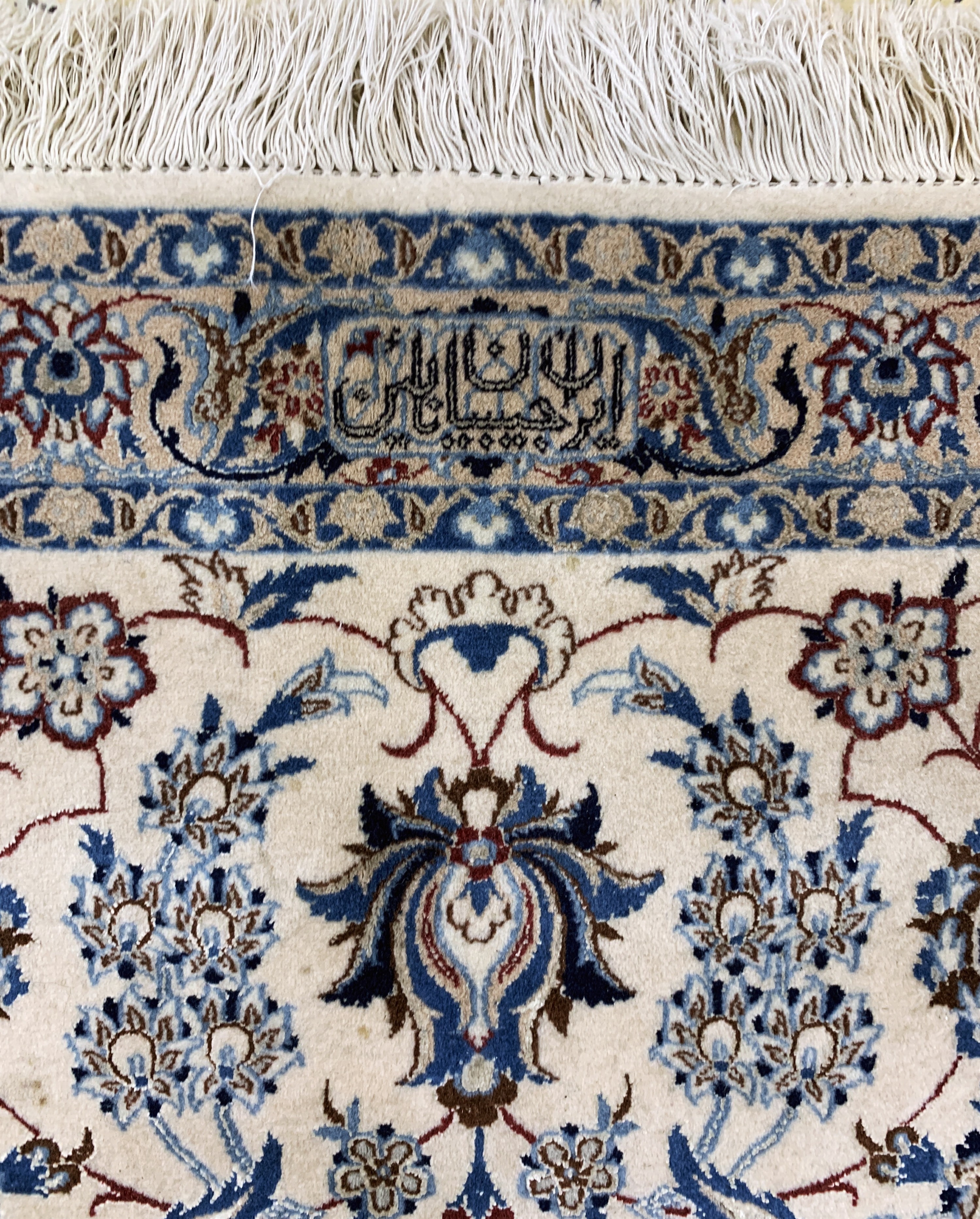 Detail g: Nain fein(6 La), Persien, signiert"Habibian, Ende 20.Jhd, Korkwolle mit Seide, ca. 396 x 294 cm, ca. 1,0 Mio. Kn/qm, Reinigungsbedürftig, EHZ: ...