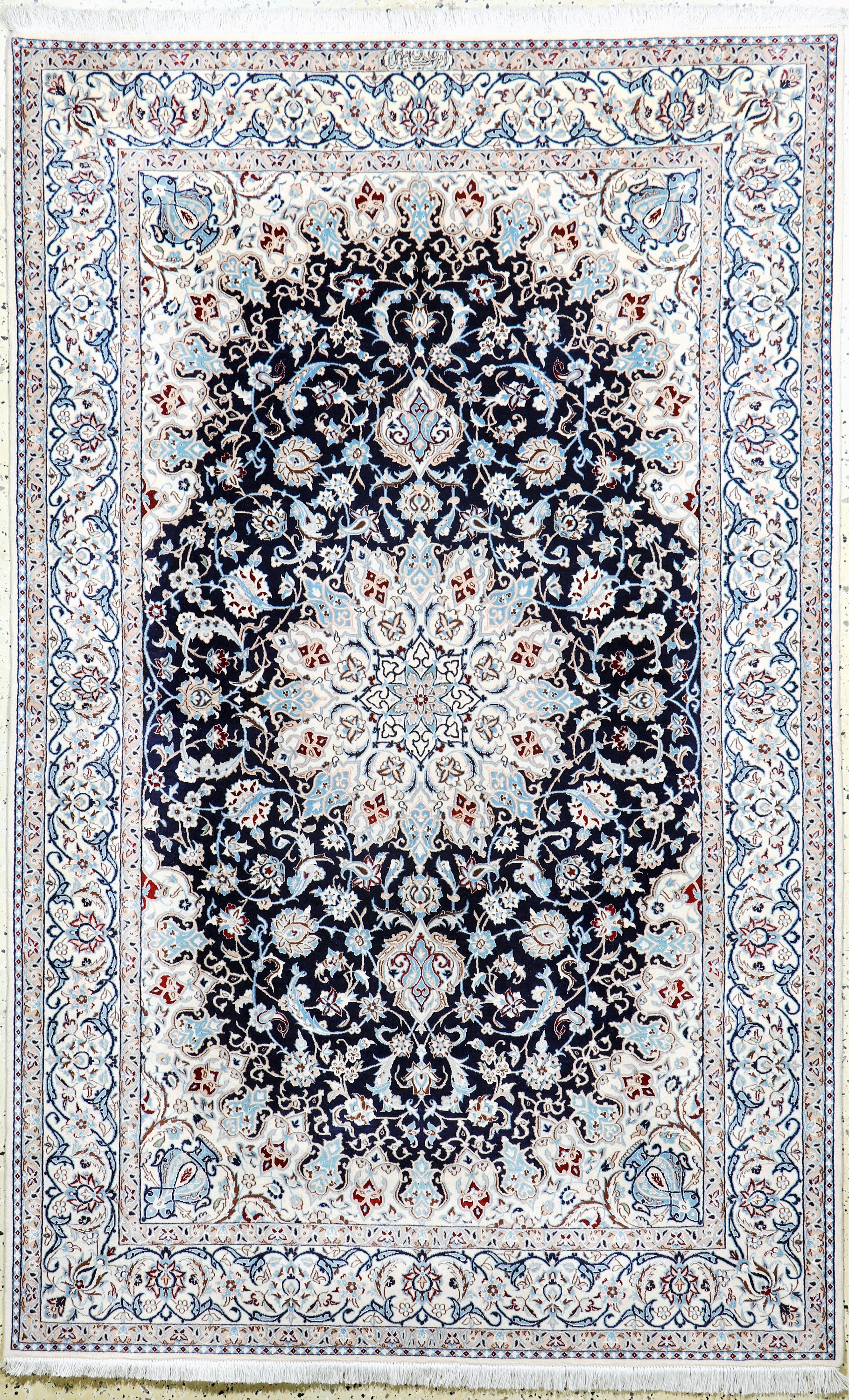 Image 27022090 - Nain fein Persien, signiert´Habibian), Neuwertig, Korkwolle mit Seide, ca. 211 x 134 ...