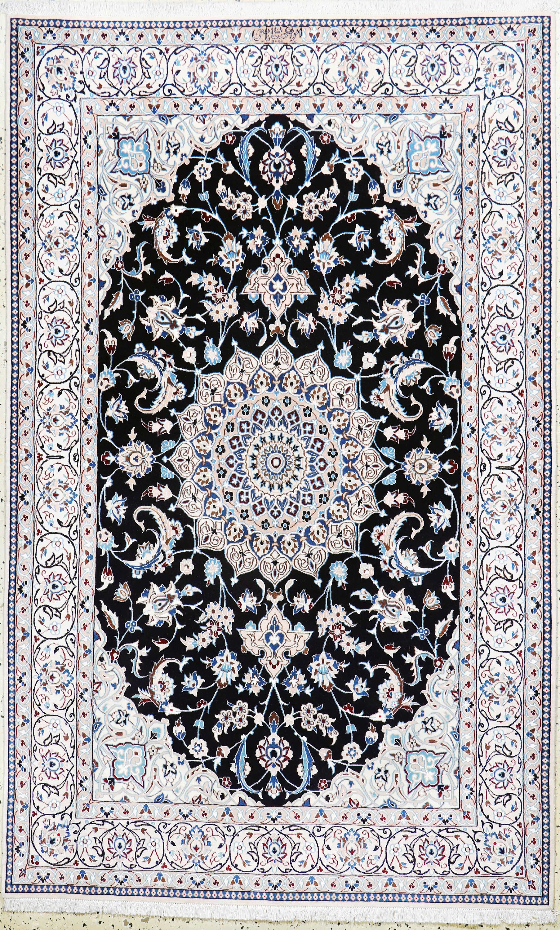 Image 27022094 - Nain fein Persien, signiert´Habibian´, Neuwertig, Korkwolle mit Seide, ca. 200 x 124 ...