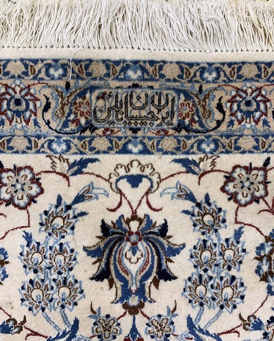 27022025g - Nain fein(6 La), Persien, signiert´Habibian, Ende 20.Jhd, Korkwolle mit Seide, ca. 396 ...