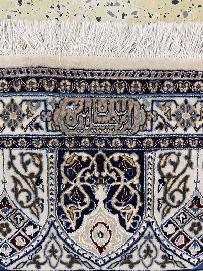 27022110g - Nain fein(6 La) Persien, signiert´Habibian´, Ende 20.Jhd, Korkwolle mitSeide, ca. 305 x ...