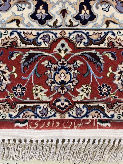 27022167e - Esfahan fein Persien, signiert´Davari´, Ende 20.Jhd, Korkwolle mit und auf Seide, ca. ...