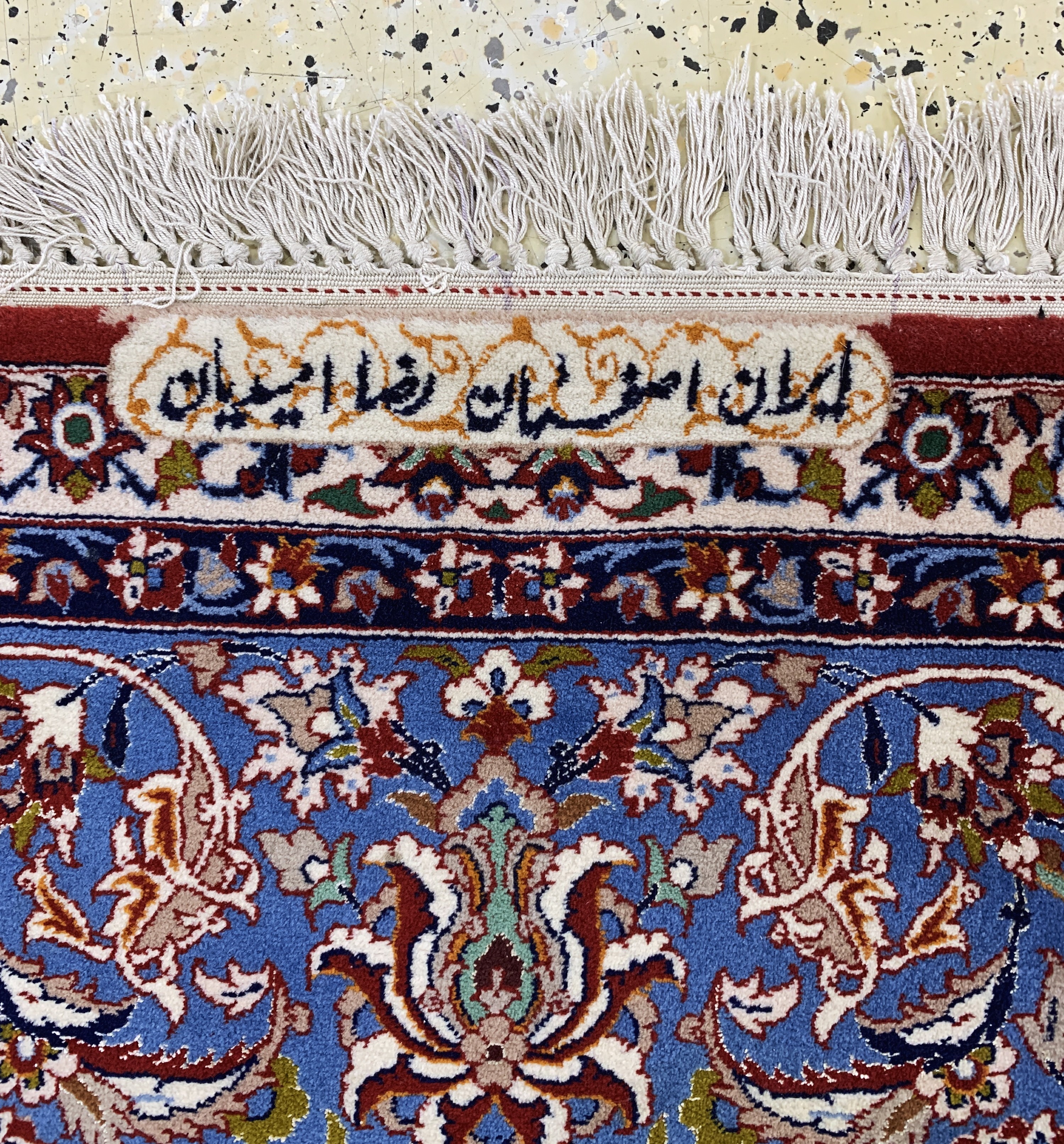 Detail g: Esfahan fein signiert, Persien, Ende 20.Jhd, Korkwolle mit und auf Seide, ca. 320 x208 cm, EHZ: 2