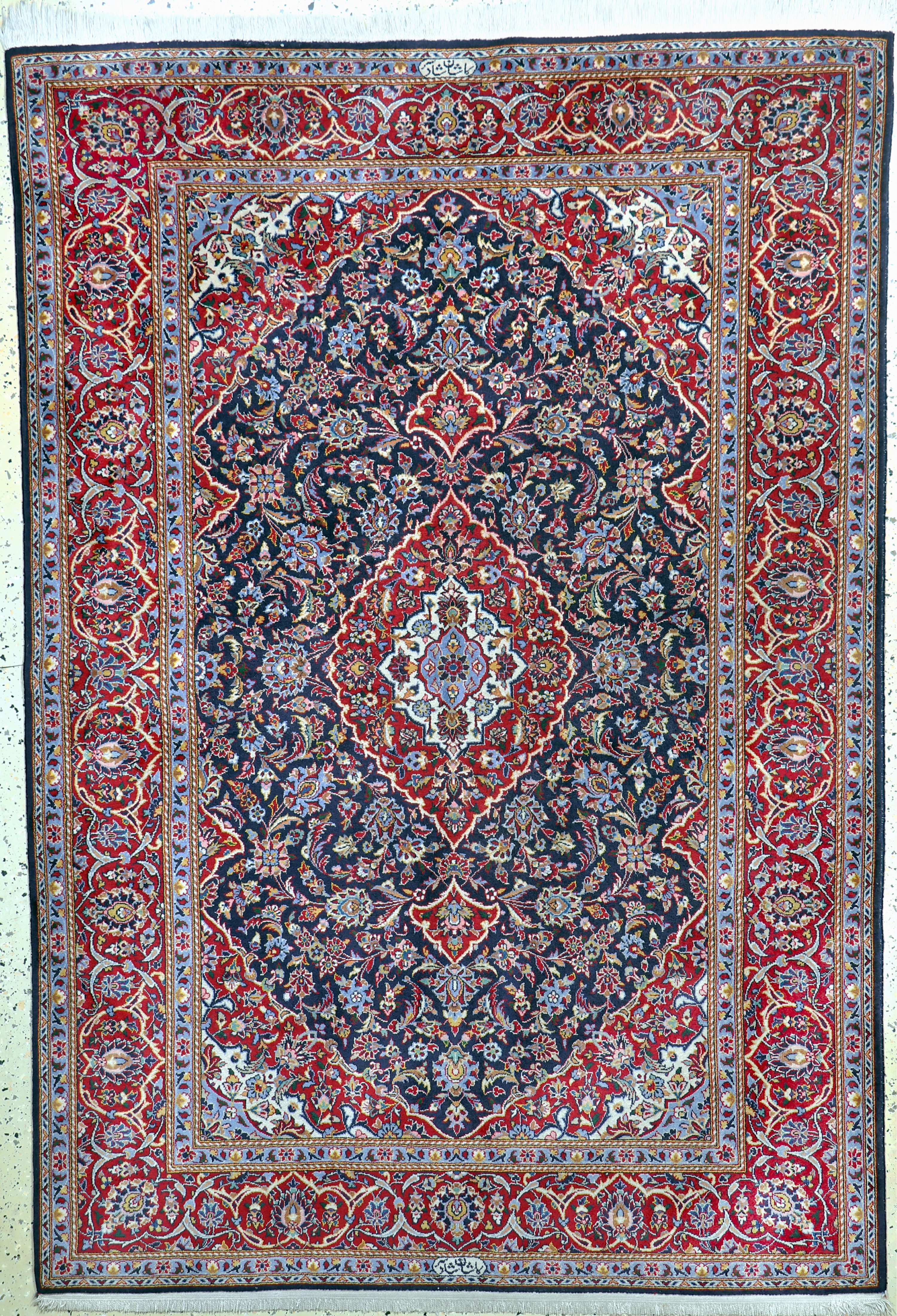 Image 27022875 - Keschan Kork Persien, signiert´Schadsar´, Ende 20.Jhd, Korkwolle auf Baumwolle, ca. 222 ...