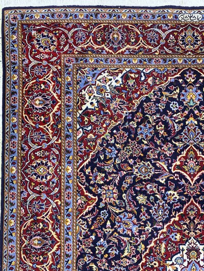 27022875c - Keschan Kork Persien, signiert´Schadsar´, Ende 20.Jhd, Korkwolle auf Baumwolle, ca. 222 ...