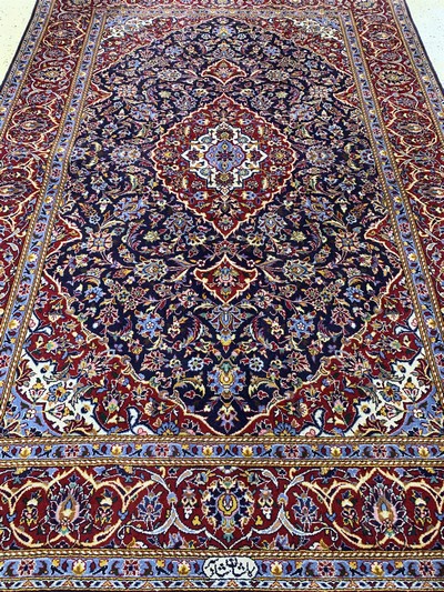 27022875e - Keschan Kork Persien, signiert´Schadsar´, Ende 20.Jhd, Korkwolle auf Baumwolle, ca. 222 ...