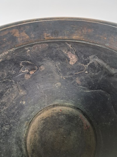 27023053g - Bonsaitopf, Japan, späte Meiji oder Taisho -Zeit, Bronze, umlaufende Reliefzier mit ...