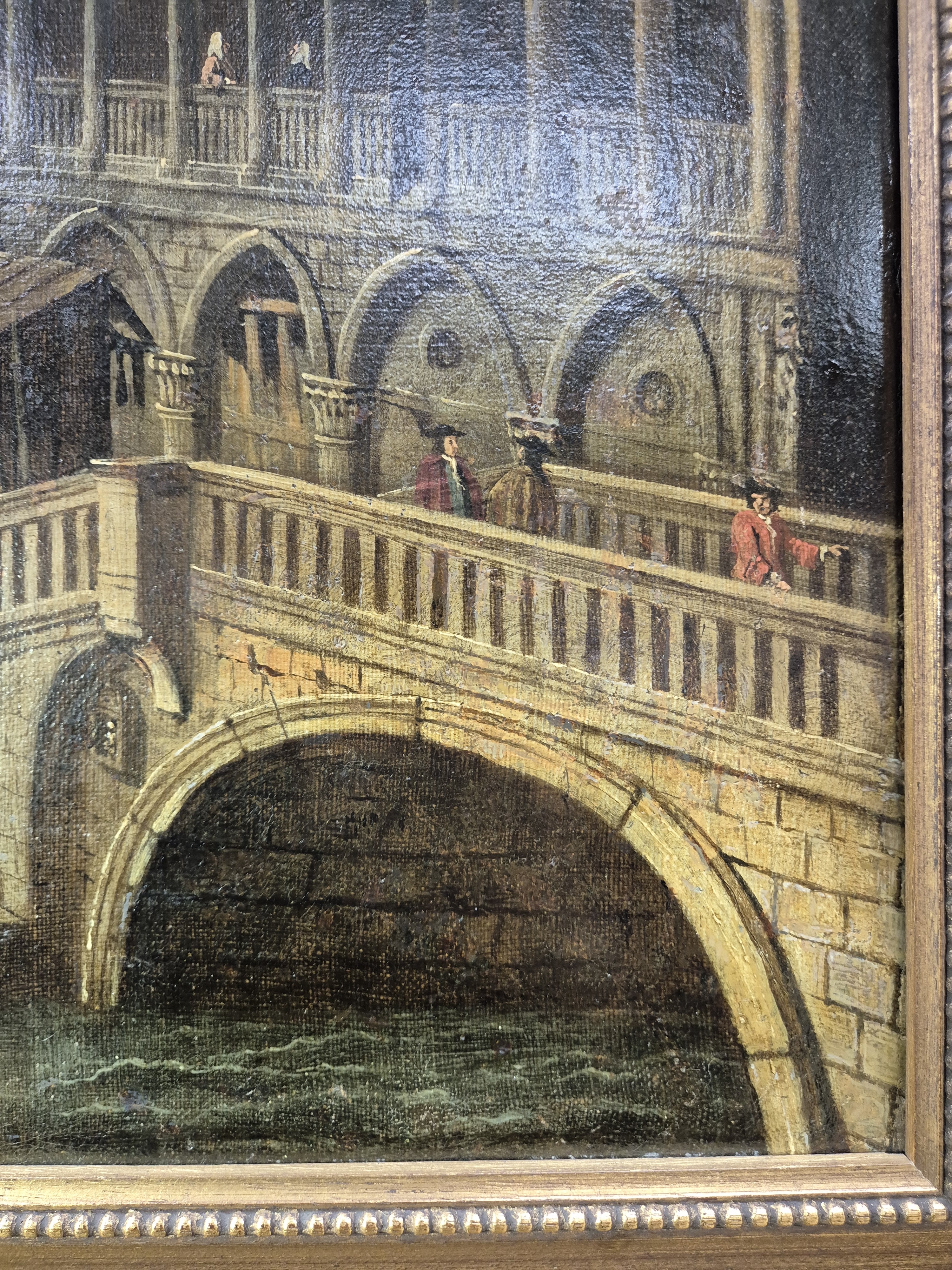 Detail b: Zuschreibung: Giacomo Guardi, 1764-1835, Vedute von Venedig, Blick entlang des Palazzo Ducale auf Santa Maria della Salute, reiche Figurenstaffage in ...