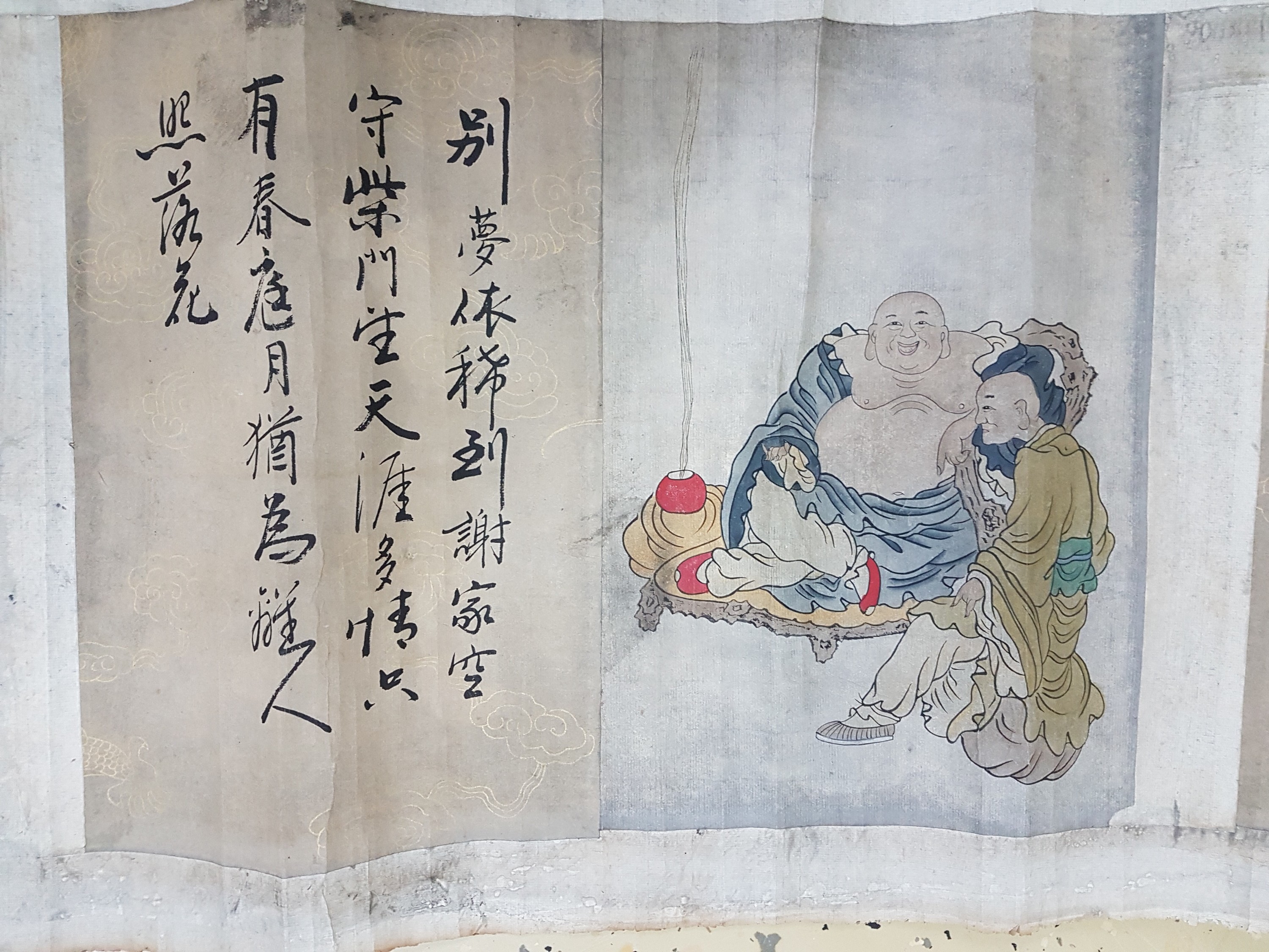 Detail e: Kalligraphie-Farbholzschnitt-Rolle, China, 19. Jh., 6 versch. Figuren in Landschaft und Schrift, Altersschäden/Feuchtigkeitsschäden