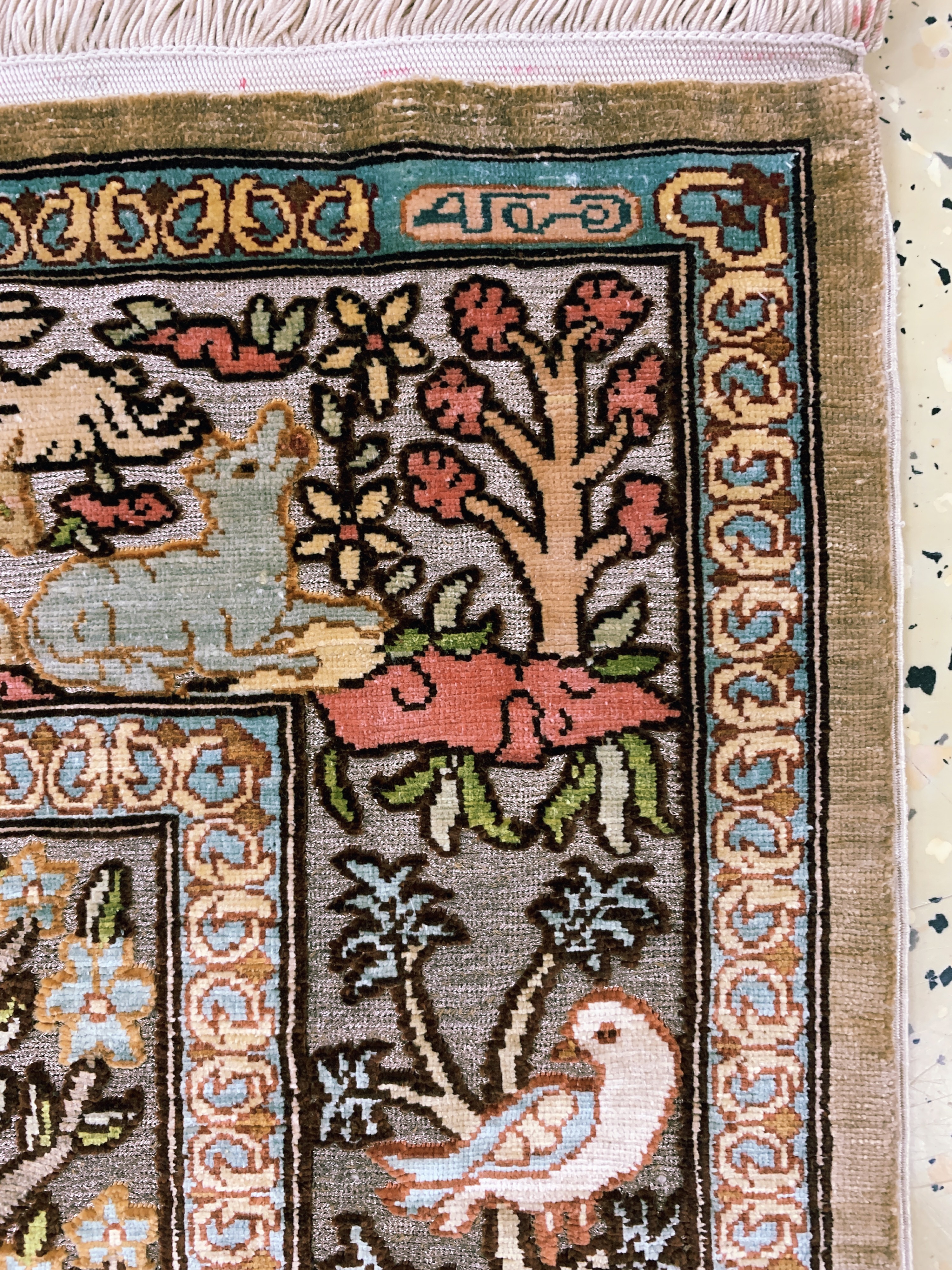 Detail h: Hereke Seide fein sign., Türkei, Mitte 20.Jhd., reine Naturseide(Metallbrokat), ca. 105 x 67 cm, EHZ: 1-2