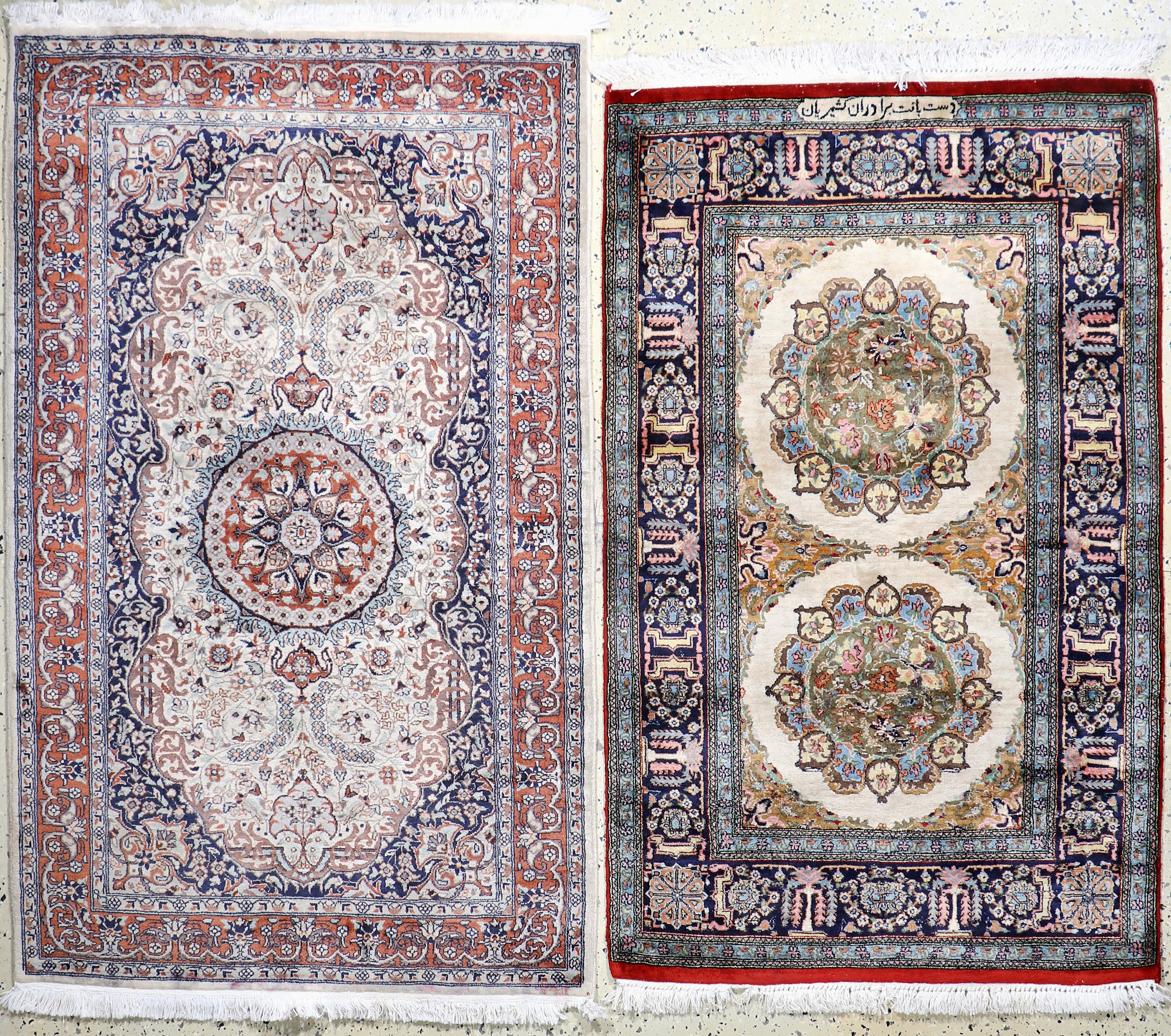 Image 27027264 - 2 lot Lahor, Pakistan, Mitte 20.Jhd, Wolle auf Baumwolle, ca. 158 x 98 cm, EHZ: 2 ...