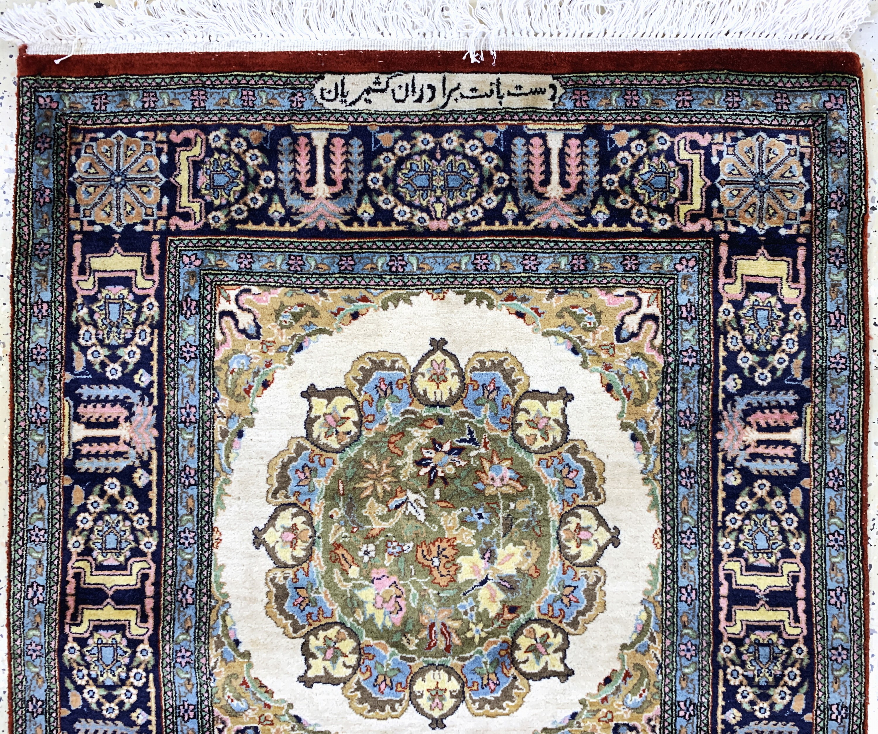 Detail a: 2 lot Lahor, Pakistan, Mitte 20.Jhd, Wolle auf Baumwolle, ca. 158 x 98 cm, EHZ: 2