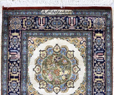 27027264a - 2 lot Lahor, Pakistan, Mitte 20.Jhd, Wolle auf Baumwolle, ca. 158 x 98 cm, EHZ: 2 ...