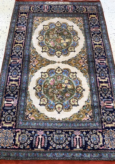 27027264c - 2 lot Lahor, Pakistan, Mitte 20.Jhd, Wolle auf Baumwolle, ca. 158 x 98 cm, EHZ: 2 ...