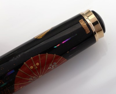27029928d - PELIKAN Kolbenfüller, ´Japanese Umbrella´, limitierte Edition, Korpus schwarzes ...
