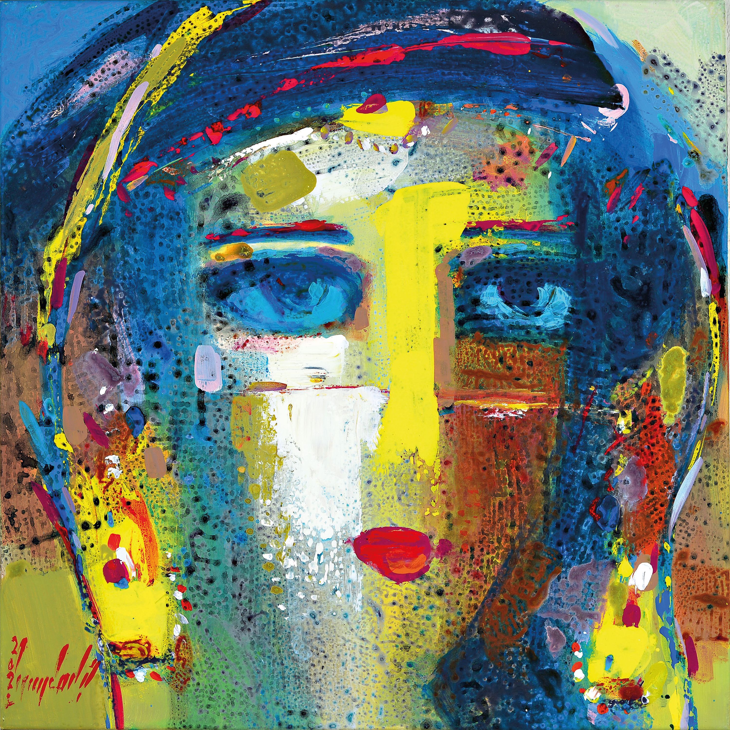 Detail k: Abbas Al-Mosawi, geb. 1952 Bahrain, 4 Gemälde "Köpfe", Acryl/Lwd, alle signiert, ca. 73.5 x 73.5 cm, der Künstler ist einer der ...