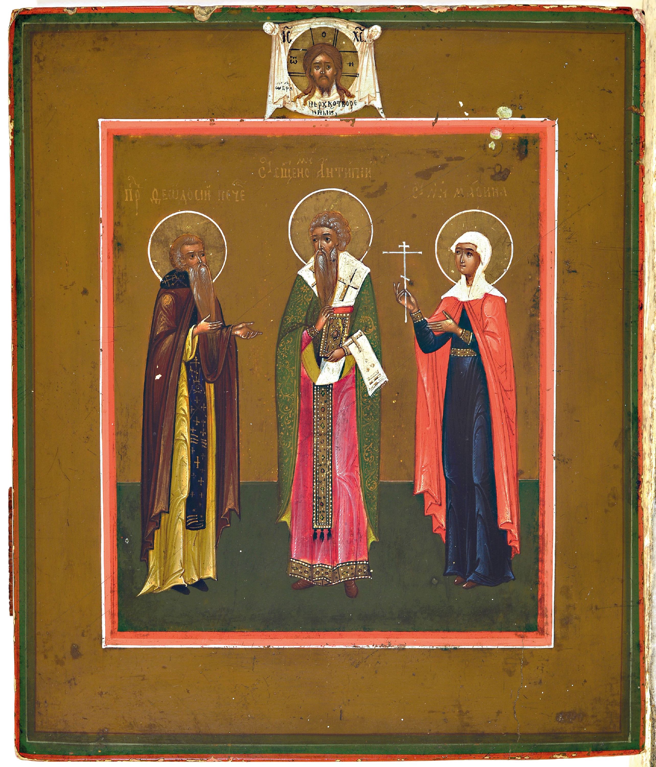 Detail k: Kleine Ikone, Russland, um 1860, Eitempera auf Holz, Hl. Theodosius, Hl. Antipas, Hl. Praskeve, ca. 18 x 14.5 cm, l. beschädigt